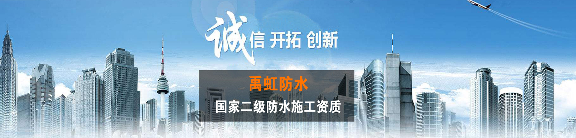 山東華準(zhǔn)機(jī)械有限公司